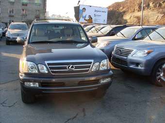 2005 Lexus LX470 Pics
