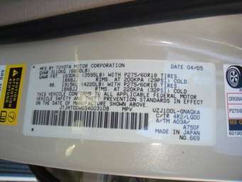 2005 Lexus LX470 For Sale