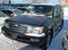 Preview Lexus LX470
