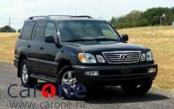 2005 Lexus LX470 Pictures