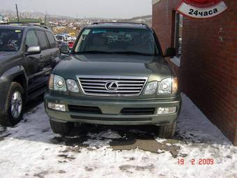 2005 Lexus LX470 Pictures