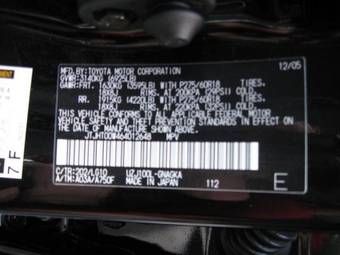 2005 Lexus LX470 Wallpapers