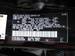 Preview Lexus LX470