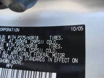 2005 Lexus LX470 Photos