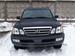 For Sale Lexus LX470