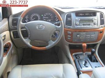 2005 Lexus LX470 Wallpapers