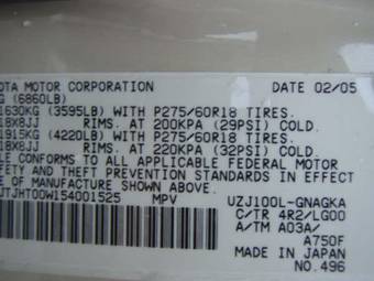 2005 Lexus LX470 Pictures