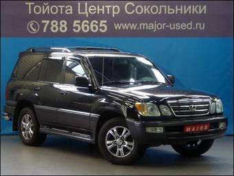 2005 Lexus LX470