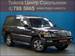 Images Lexus LX470