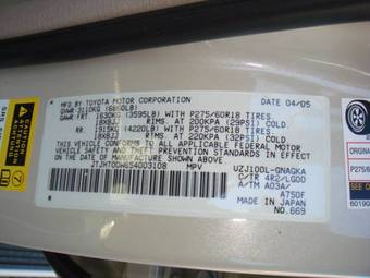 2005 Lexus LX470 Pictures
