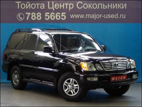 2005 Lexus LX470