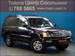 Pics Lexus LX470
