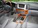 Preview 2005 LX470