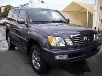 2005 Lexus LX470 Pics