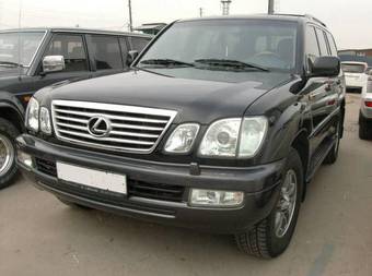 2005 Lexus LX470 Pictures