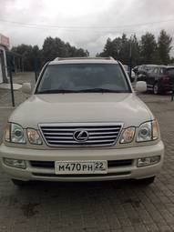 2005 Lexus LX470 Pictures