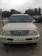 Preview Lexus LX470
