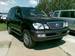 Preview Lexus LX470
