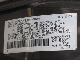2005 Lexus LX470 Photos