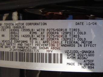2005 Lexus LX470 Photos