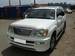 Preview 2005 Lexus LX470