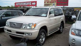 2005 Lexus LX470 Pictures