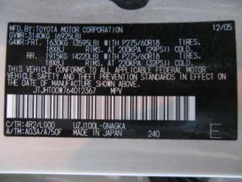 2006 Lexus LX470 Photos
