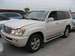 Preview 2006 Lexus LX470