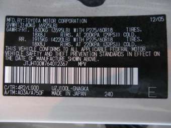 2006 Lexus LX470 Photos