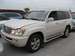 For Sale Lexus LX470