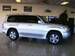 For Sale Lexus LX470