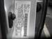 Preview Lexus LX470
