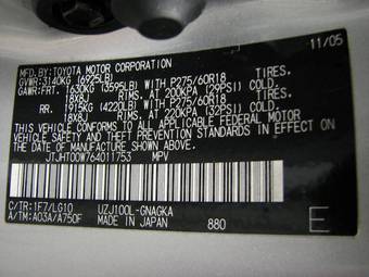 2006 Lexus LX470 Pictures