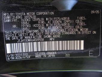 2006 Lexus LX470 Photos