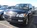 Preview 2006 Lexus LX470