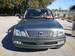 Preview Lexus LX470