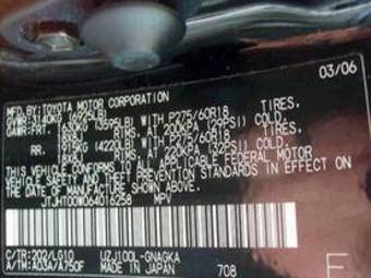 2006 Lexus LX470 Pictures