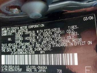 2006 Lexus LX470 Photos
