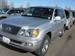 Preview 2006 Lexus LX470