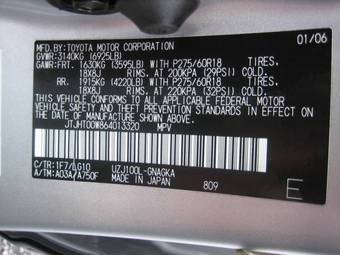 2006 Lexus LX470 Photos