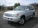 Preview 2006 LX470