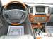 Preview Lexus LX470