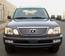 Preview 2006 LX470