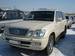 For Sale Lexus LX470