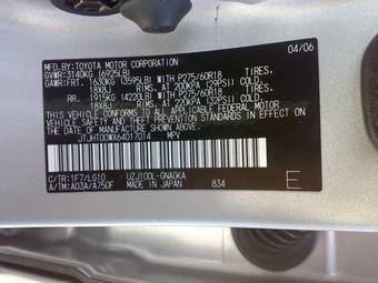 2006 Lexus LX470 For Sale