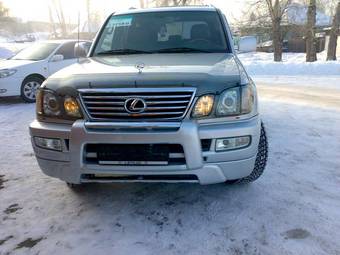 2006 Lexus LX470 Pictures