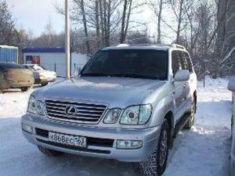 2006 Lexus LX470 Images