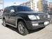 Images Lexus LX470