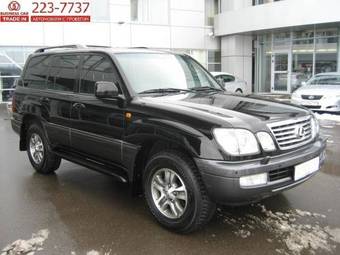 2006 Lexus LX470 Pictures
