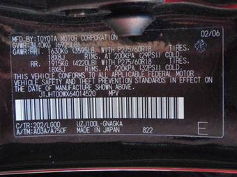 2006 Lexus LX470 Photos